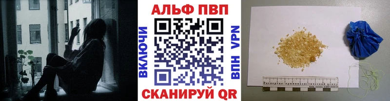 Где купить наркотики Боровичи МЕГА ТОР  Меф мяу мяу  Cocaine  ГАШ  Конопля  СОЛЬ 