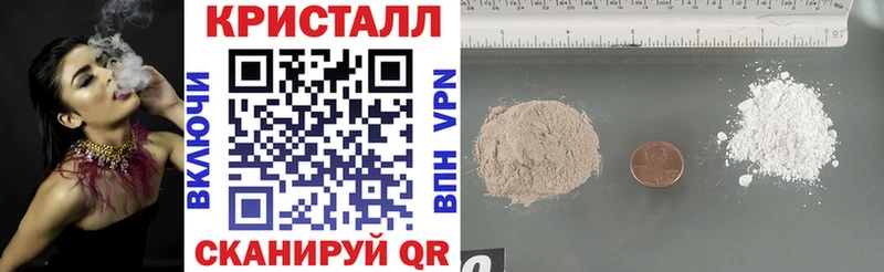 Amphetamine Розовый Боровичи