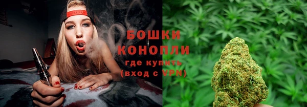 меф VHQ Осинники