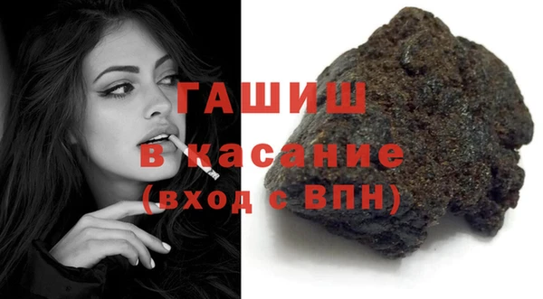 дживик Остров