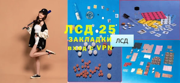 дживик Остров