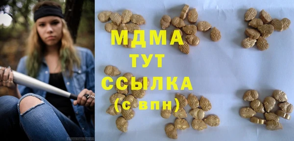 дживик Остров