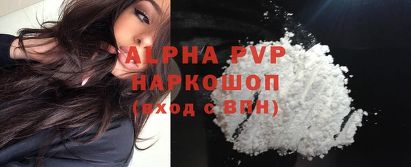 меф VHQ Бикин