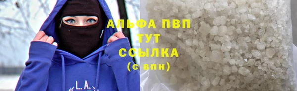 ECSTASY Няндома