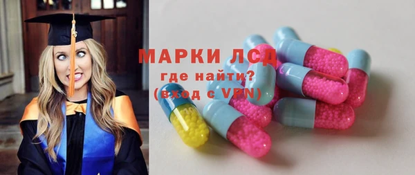 дживик Остров