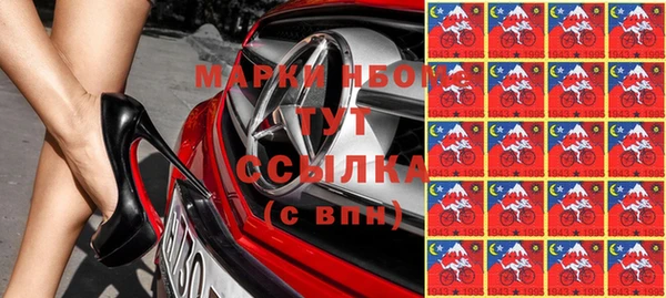 дживик Остров