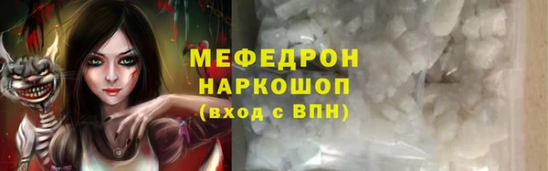 дживик Остров
