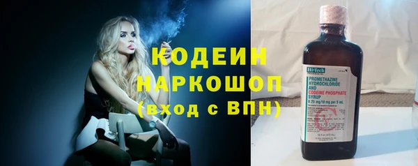 Альфа ПВП Беслан