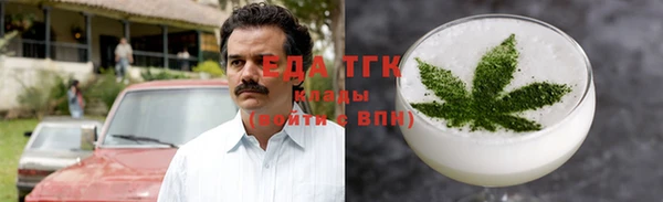 метамфетамин Нягань