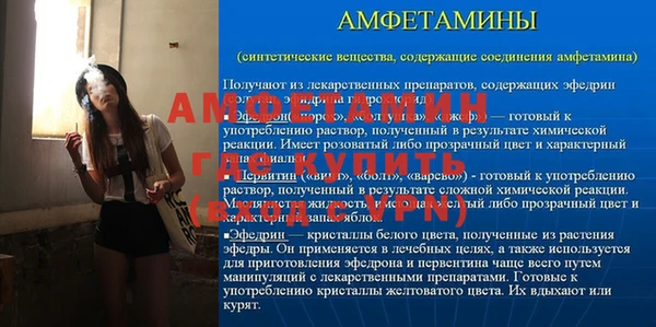 дживик Остров
