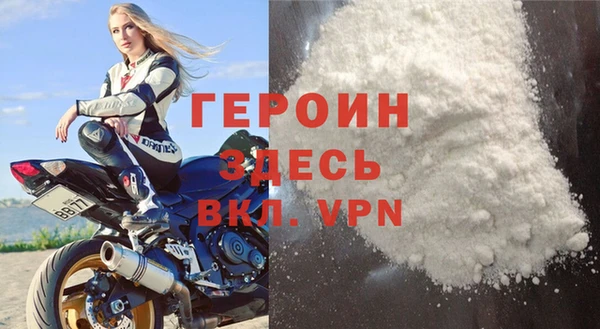 меф VHQ Осинники