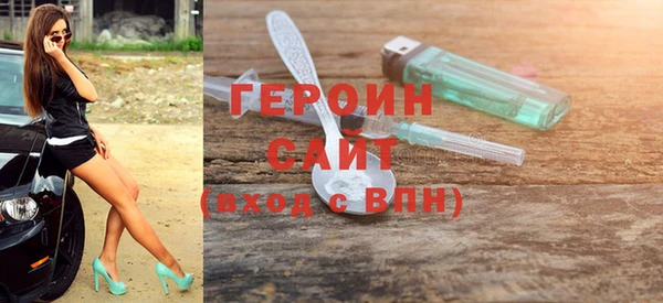 дживик Остров