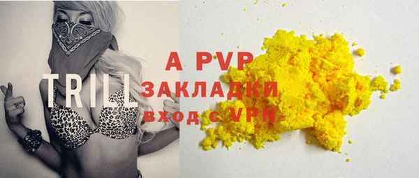 дживик Остров