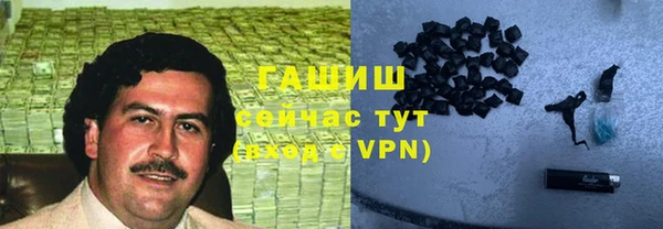 дживик Остров