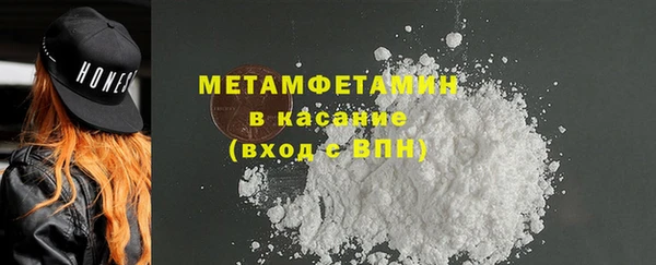 дживик Остров