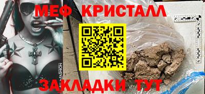 дмт Апрелевка