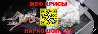 дмт Апрелевка