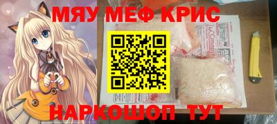 дмт Апрелевка