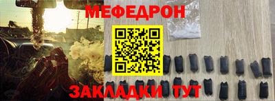 гашишное масло Беслан