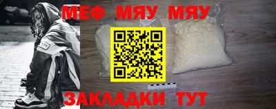 круглые Берёзовский