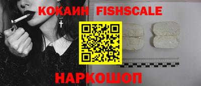 а пвп мука Бийск