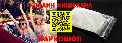 дмт Апрелевка