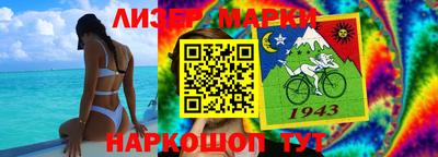 дмт Апрелевка