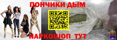 а пвп мука Бийск