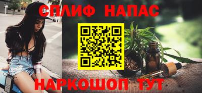 марки nbome Аргун