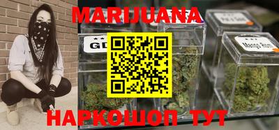 а пвп мука Бийск