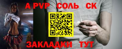MDMA Premium VHQ Бугуруслан