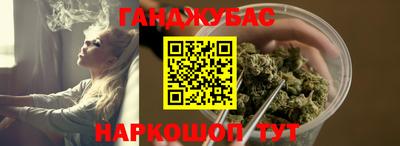 марки nbome Аргун
