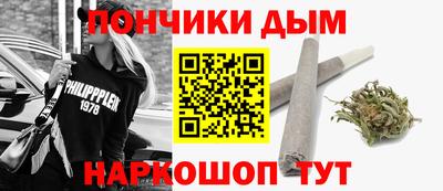 круглые Берёзовский