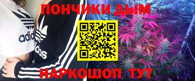 дмт Апрелевка