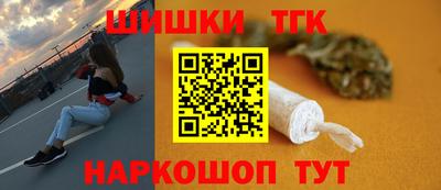 круглые Берёзовский