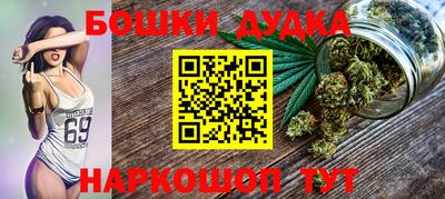 круглые Берёзовский