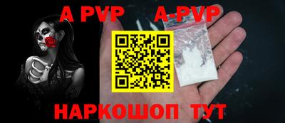 дмт Апрелевка