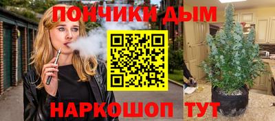 круглые Берёзовский