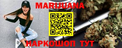марки nbome Аргун