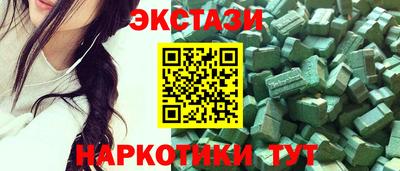 а пвп мука Бийск