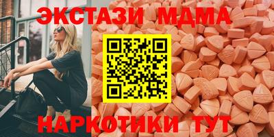 марки nbome Аргун