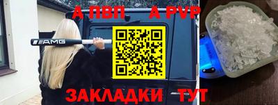 дмт Апрелевка