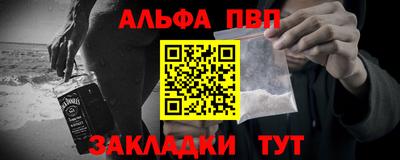 дмт Апрелевка