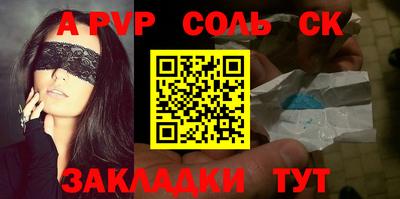 круглые Берёзовский