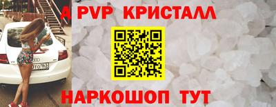 марки nbome Аргун