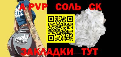 дмт Апрелевка