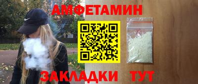 дмт Апрелевка