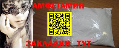 марки nbome Аргун