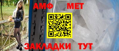 марки nbome Аргун