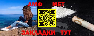 марки nbome Аргун